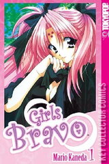 Variant Cover for Girls Bravo #1