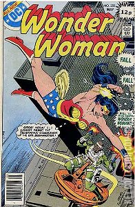 Wonder Woman #255