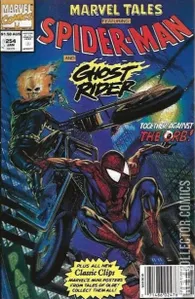 Marvel Tales #254