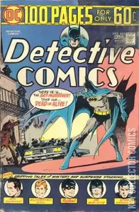 Detective Comics #445
