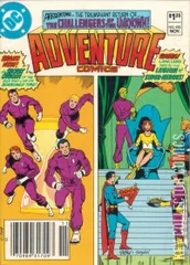 Variant Cover for Adventure Comics #493