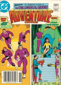 Adventure Comics #493