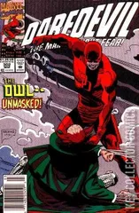 Variant Cover for Daredevil #302