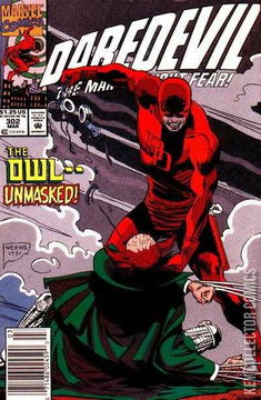 Variant Cover for Daredevil #302