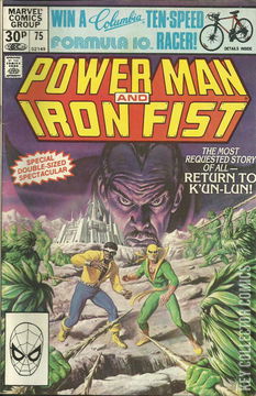 Variant Cover for Power Man and Iron Fist #75