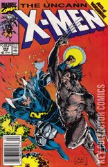 Variant Cover for Uncanny X-Men #258