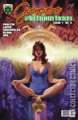 Variant Cover for Guinevere and the Divinity Factory #1