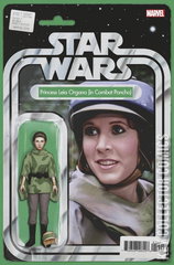 Variant Cover for Star Wars #12