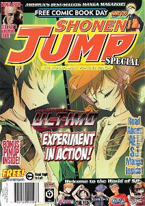 Free Comic Book Day 2009: Shonen Jump #1