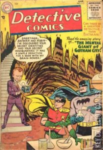 Detective Comics #217