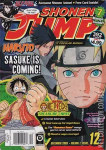 Shonen Jump #v712 (84)