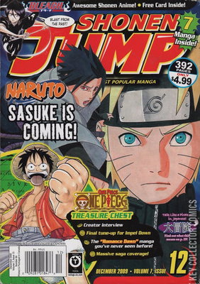 Shonen Jump