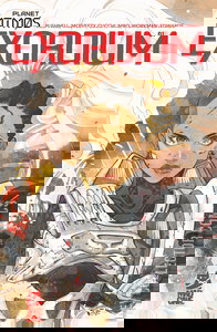 Planet Atmos: Exordium #1