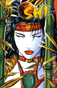 Shi: The Way of the Warrior #6