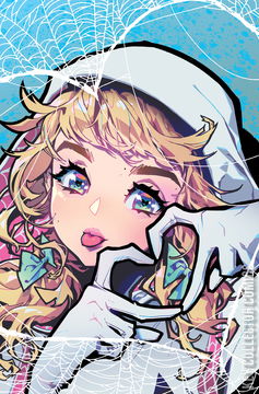 Variant Cover for Amazing Spider-Man: Spider-Versity #1