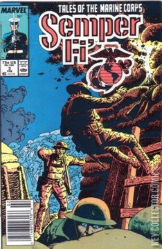 Variant Cover for Semper Fi #3