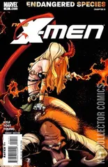 Cover for New X-Men: Academy X #41