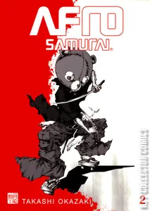 Afro Samurai #2
