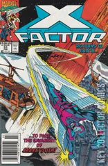 Variant Cover for X-Factor #51