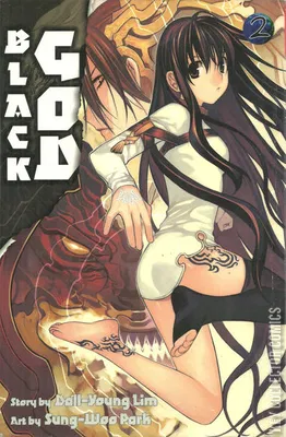 Black God