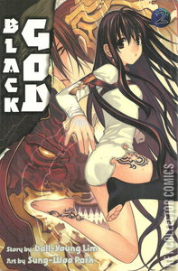 Black God #2