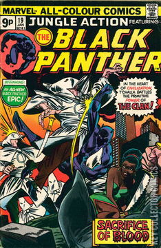 Variant Cover for Jungle Action #19