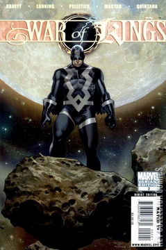 Variant Cover for War of Kings #2