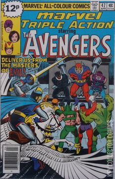 Variant Cover for Marvel Triple Action #47