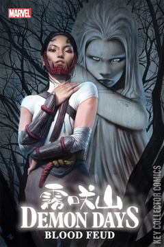 Variant Cover for Demon Days: Blood Feud #1