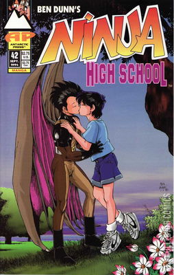 Ninja High School