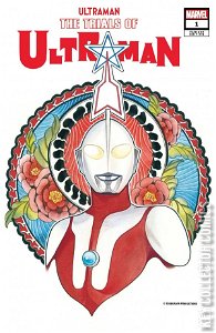 Ultraman: The Trials of Ultraman #1