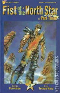 Fist of the North Star Part Three #3