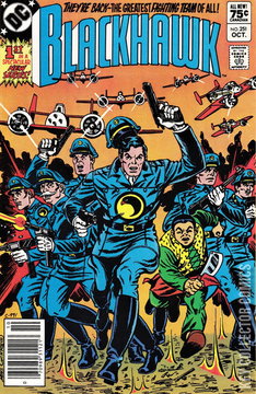 Variant Cover for Blackhawk #251