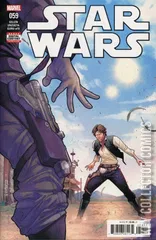 Cover for Star Wars #59