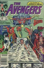 Variant Cover for Avengers, The #240