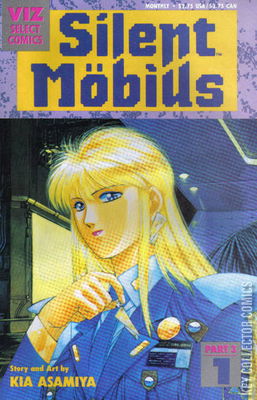 Silent Mobius Part 3