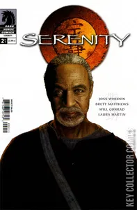 Serenity #2