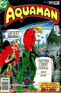 Aquaman #62