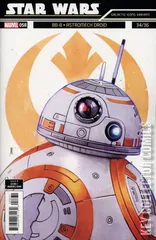 Cover for Star Wars #58