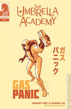 Variant Cover for Umbrella Academy: Hotel Oblivion #1