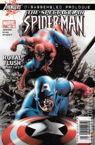 Spectacular Spider-Man, The #15