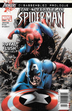 Variant Cover for Spectacular Spider-Man, The #15