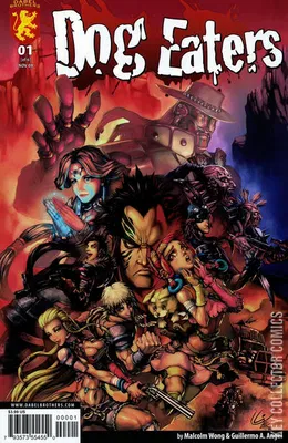 Malcolm Wong's Dog Eaters
