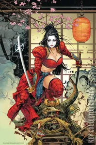 Shi: Sakura #1