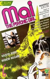Mai, the Psychic Girl #6