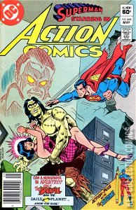 Action Comics #531