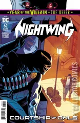 Cover for Nightwing #62