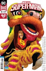 Variant Cover for New Super-Man #19