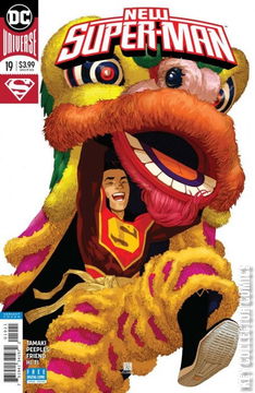 Variant Cover for New Super-Man #19