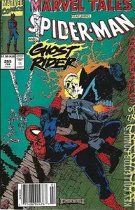 Marvel Tales #255